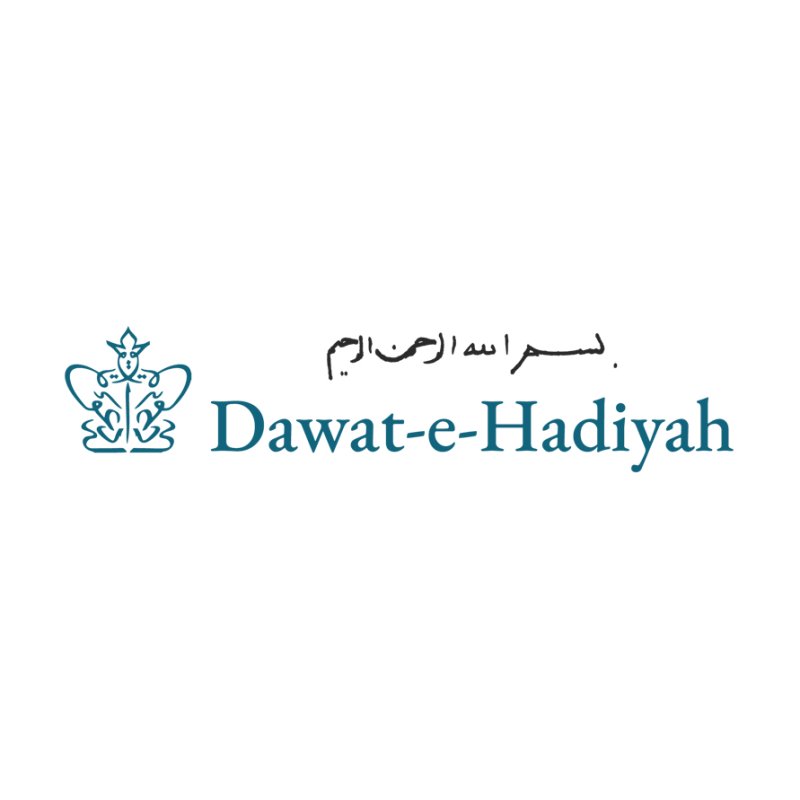 Dawat-e-Hadiyah